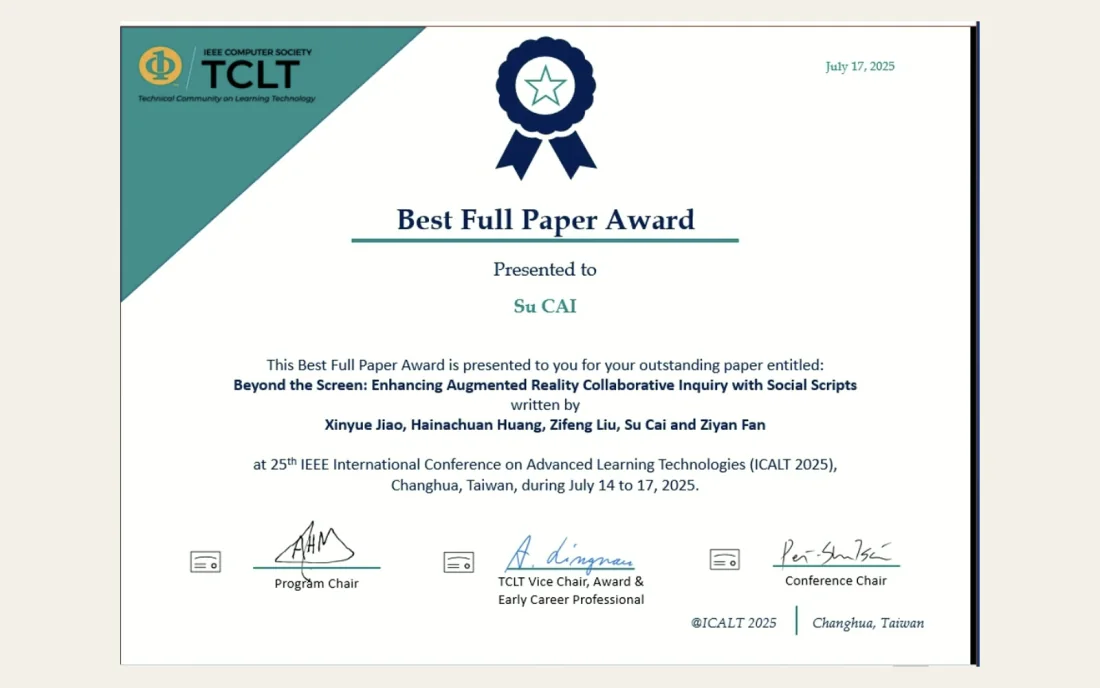 ICALT 2025 Best Full Paper Award certificate listing Hainachuan Huang as a co-author